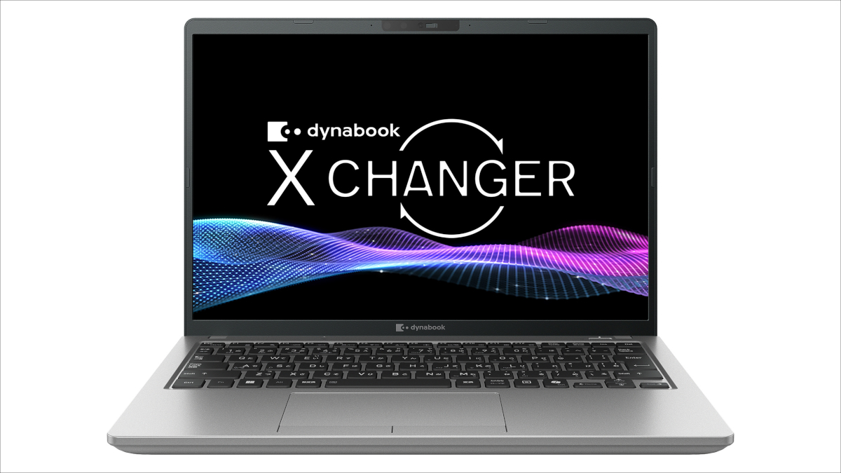 dynabook X9/X7/XZ － 自分でバッテリーを交換できる13.3インチ超軽量