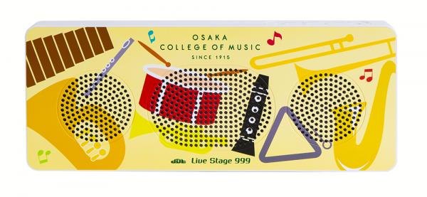 大阪音楽大学オリジナルデザインモデル 吹奏楽の楽器をイメージしたデザイン Bluetooth R スピーカー Live Stage 999 が発売 吹奏楽 管楽器 打楽器 クラシック音楽のwebメディア Wind Band Press