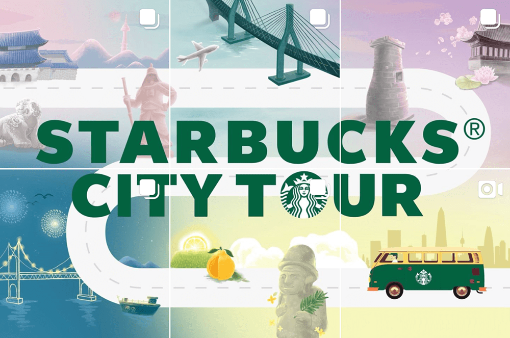 韓國購物資訊∥ 2019韓國星巴克Starbucks 城市旅行新款城市杯-首爾、釜山、慶州、仁川、濟州
