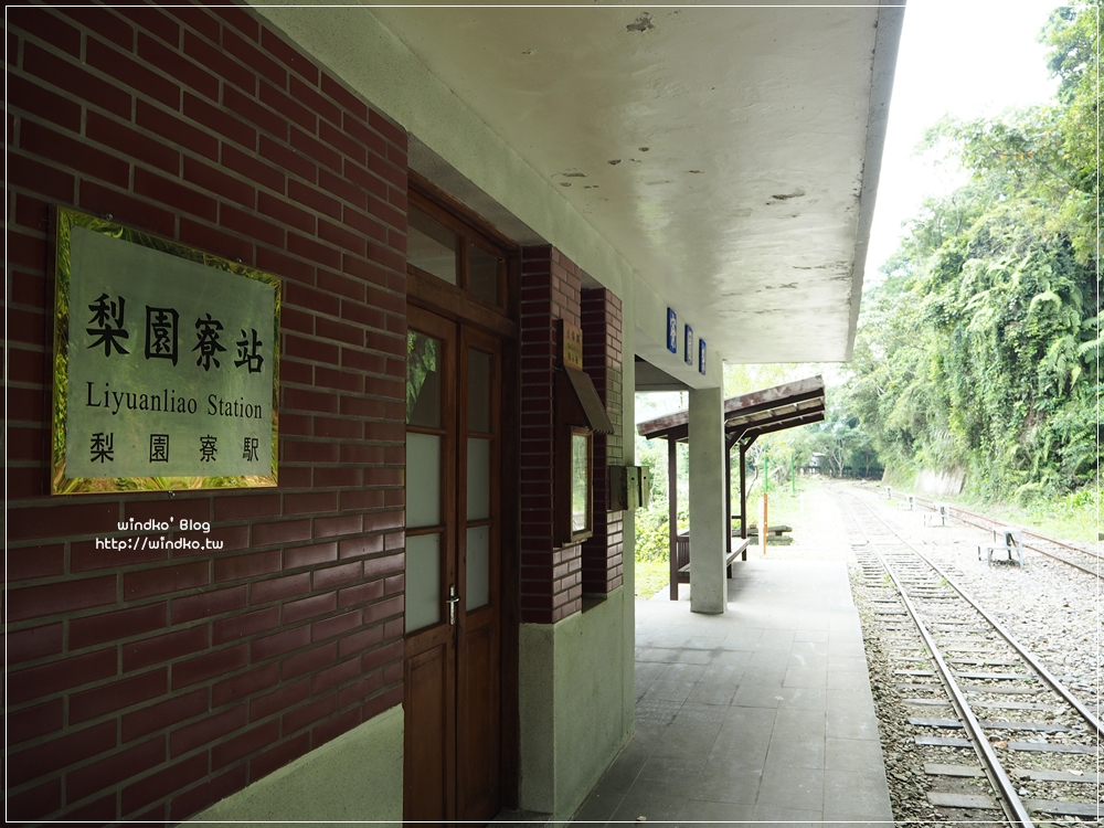 嘉義梅山∥ 阿里山森林鐵路 梨園寮火車站