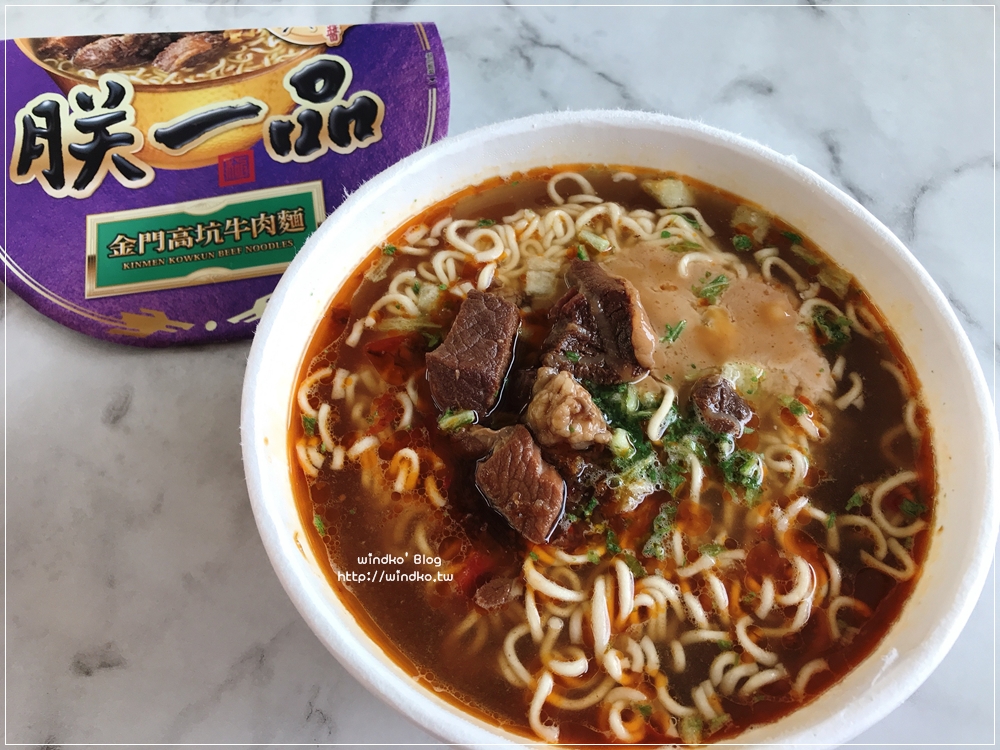 超商食記∥ 本島超商就能買到金門限定的朕一品金門高坑牛肉麵，泡麵口味真的不錯耶