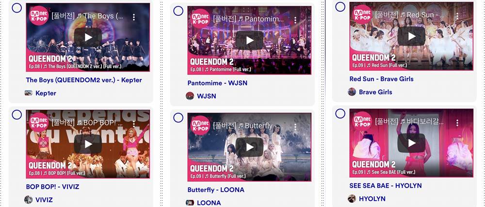 QUEENDOM2 第三輪第二回合競演舞台：FANtastic 粉絲推薦歌曲對決表演與排名_第8.9集