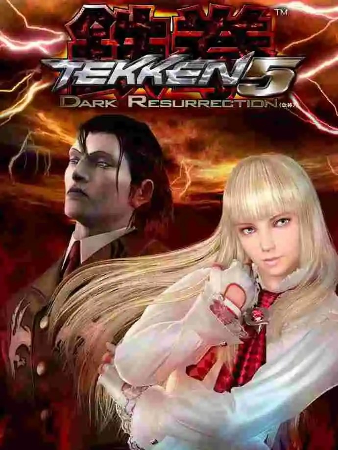 Tekken 5 Full Crack Unduh Gratis Permainan PC [Terbaru]