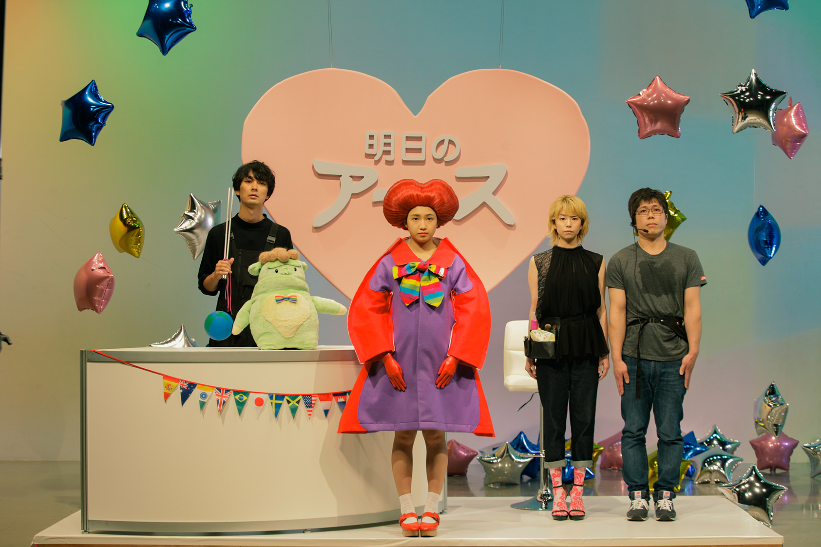 POP! (Masashi Komura, 2021) – Windows on Worlds