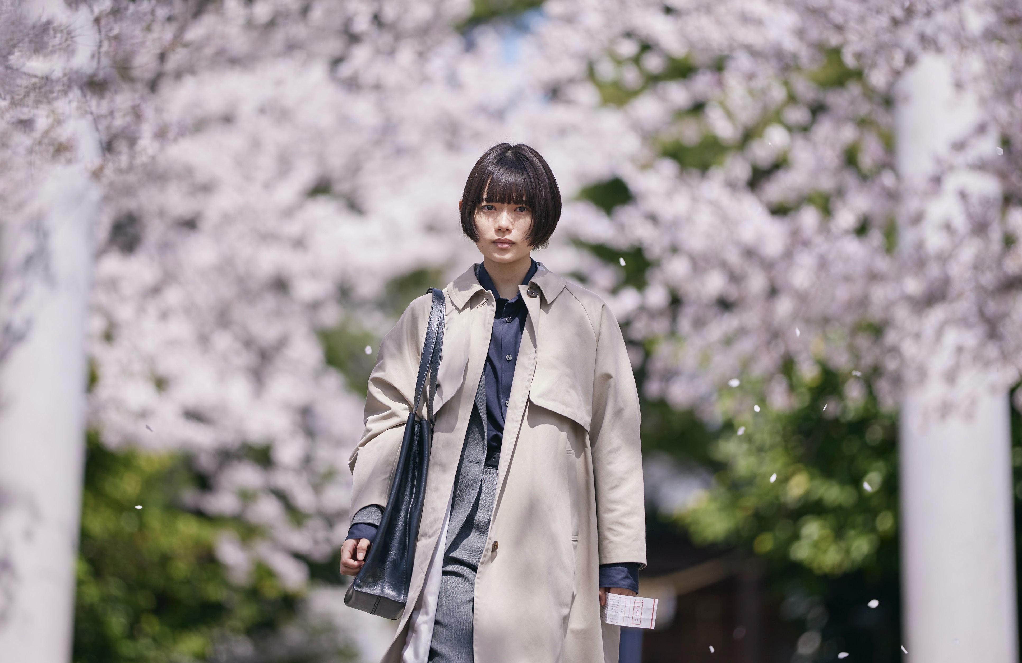 sakura.jpg?fit=1200,779&ssl=1