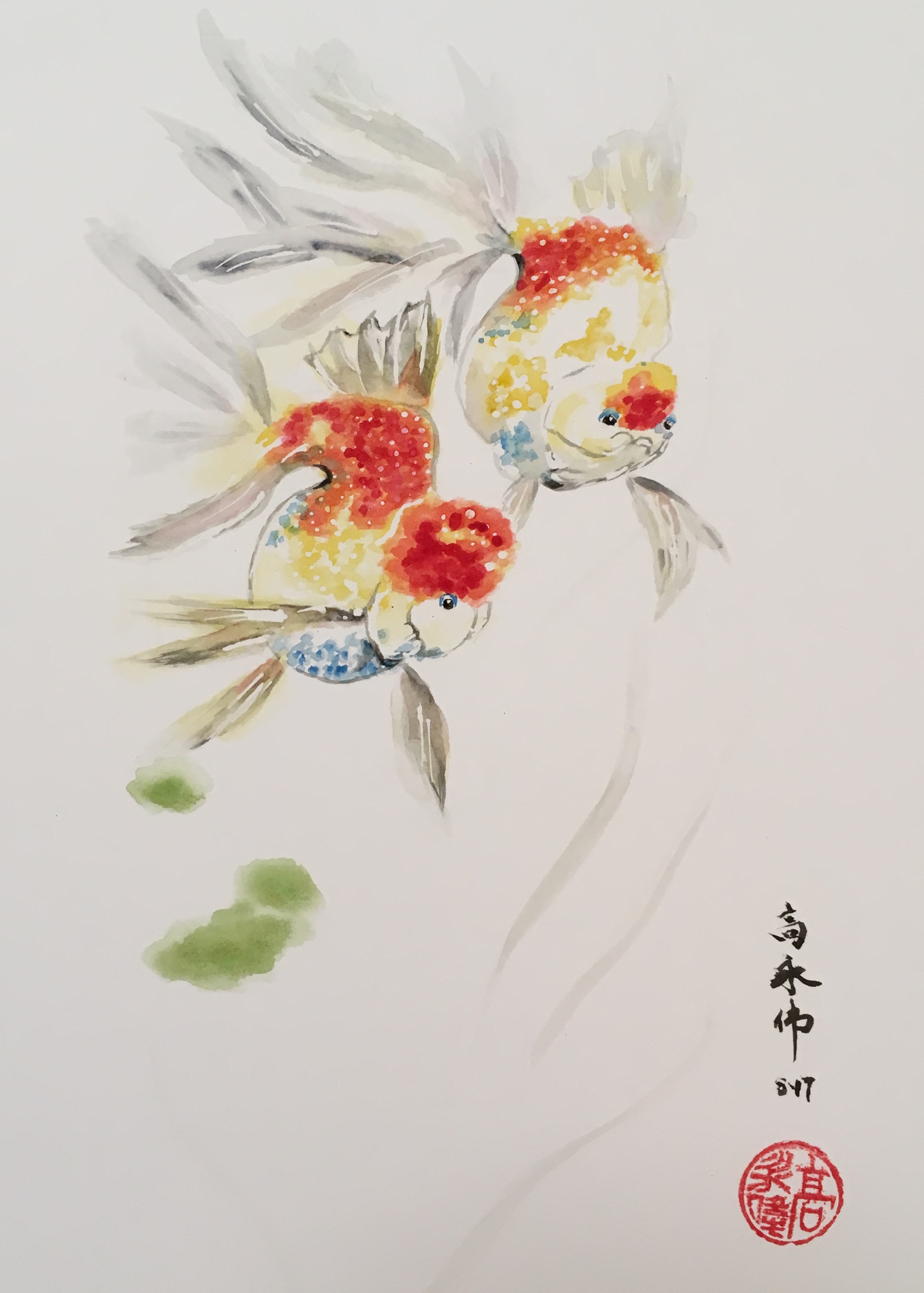 Watercolour 11.7"x8.27"