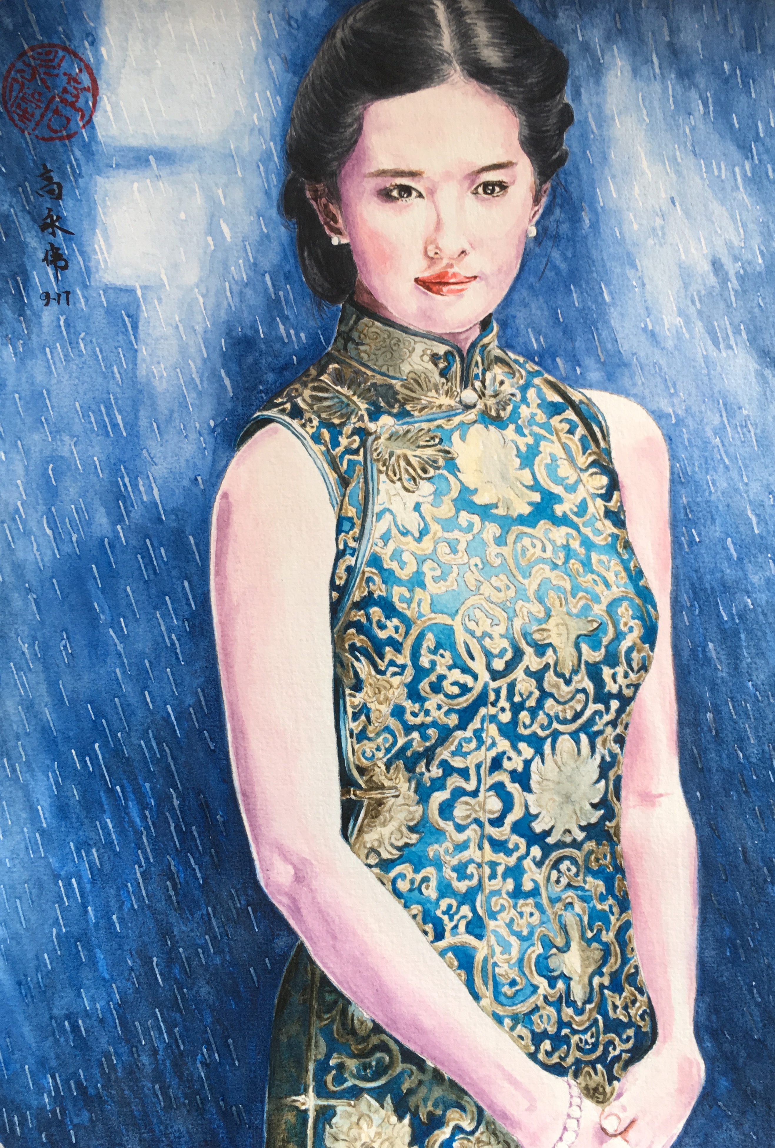 Watercolour 11.7"x8.27"