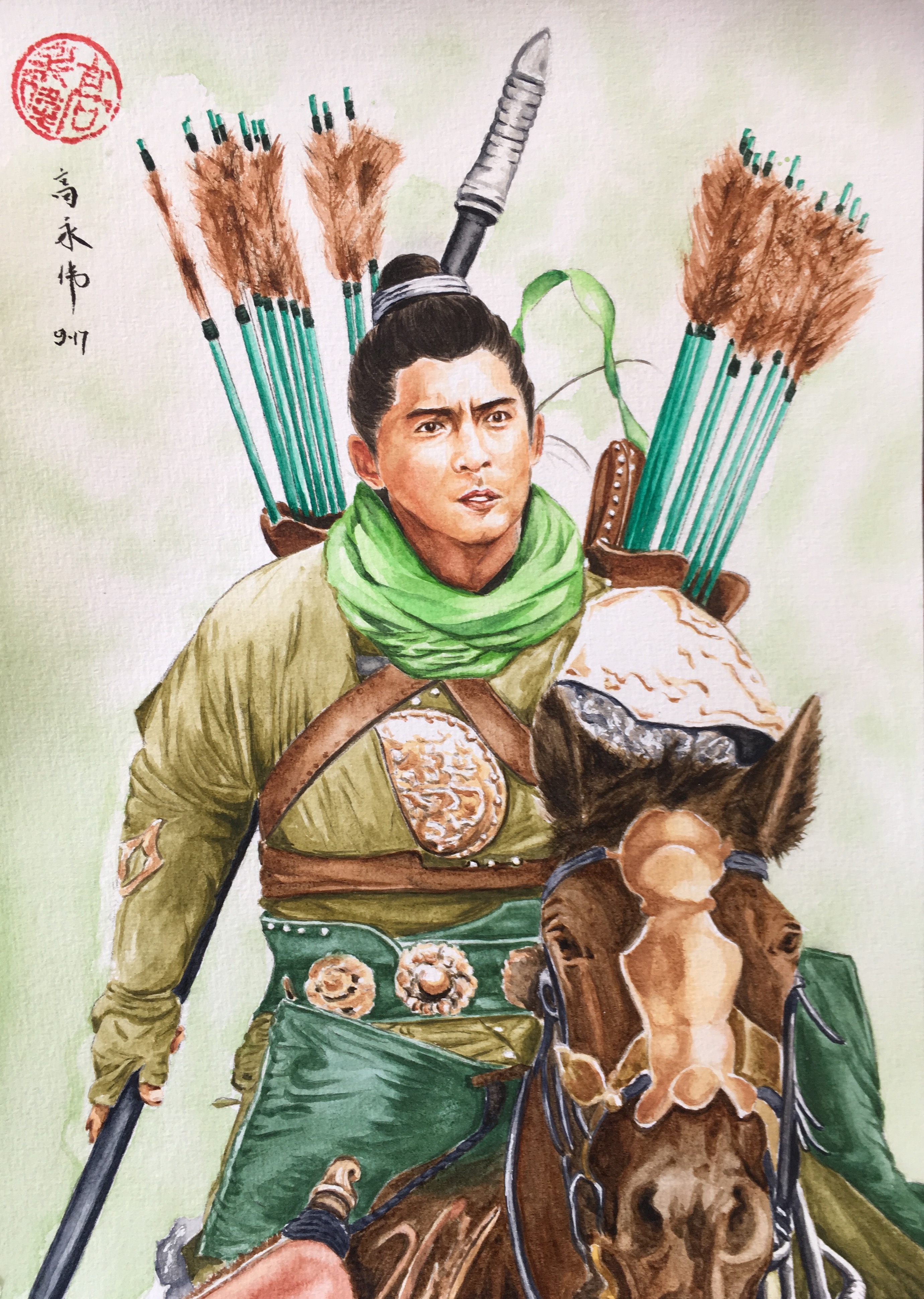 Watercolour 11.7"x8.27"