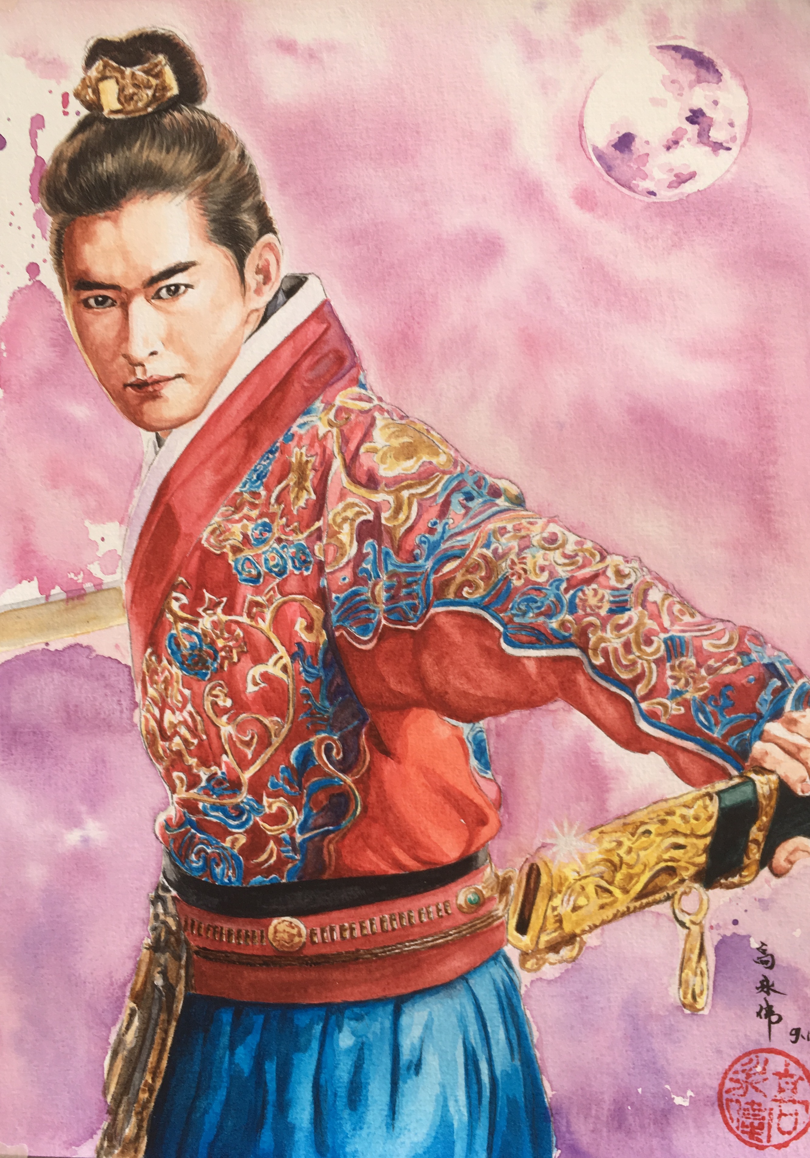 Watercolour 11.7"x8.27"