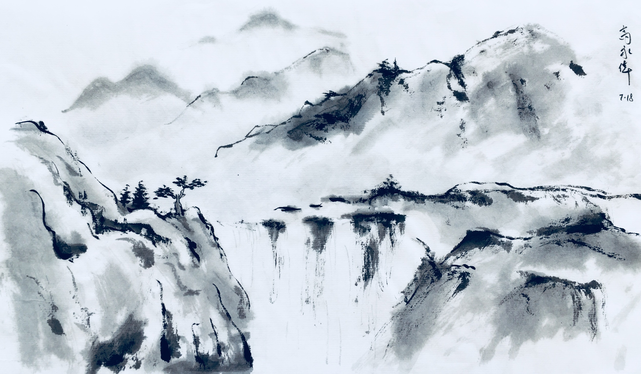 Chinese Ink and Wash