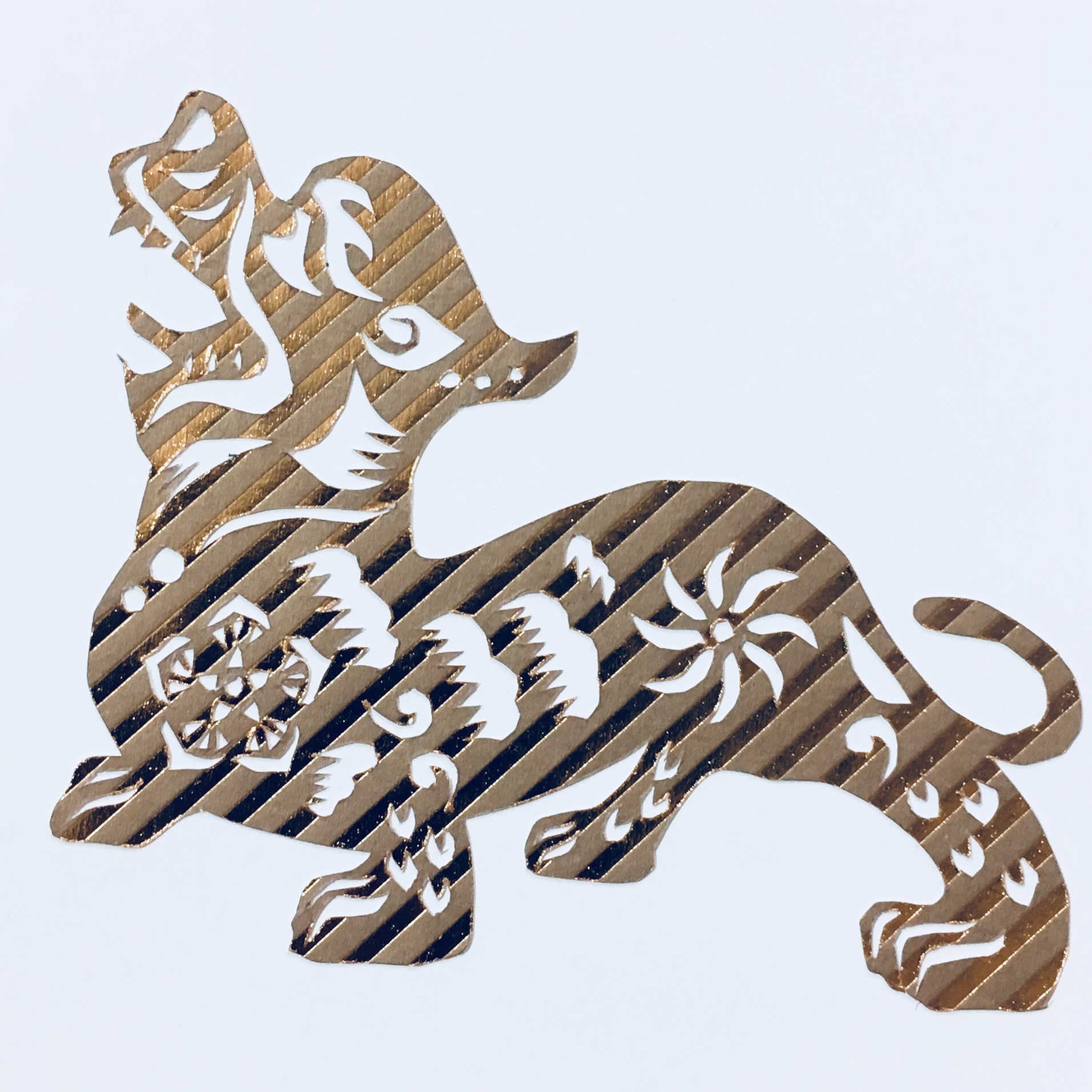 Papercutting
