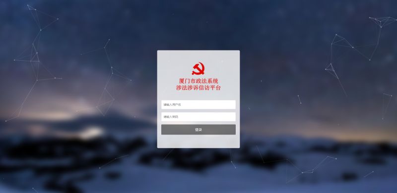 Wenjin Deng - Retina City Textures for Desktop