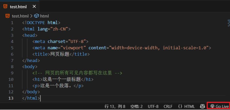 Html Wintermelonc Docs - Elegant Ocean Art - HD