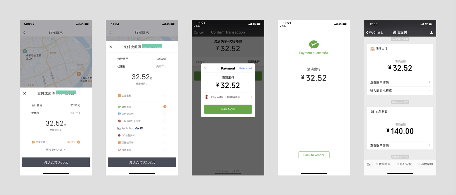 pic Wechat Payment wechat for dummies cross border online payment wiredcraft