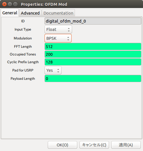 OFDM_mod]