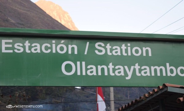 machu pichu