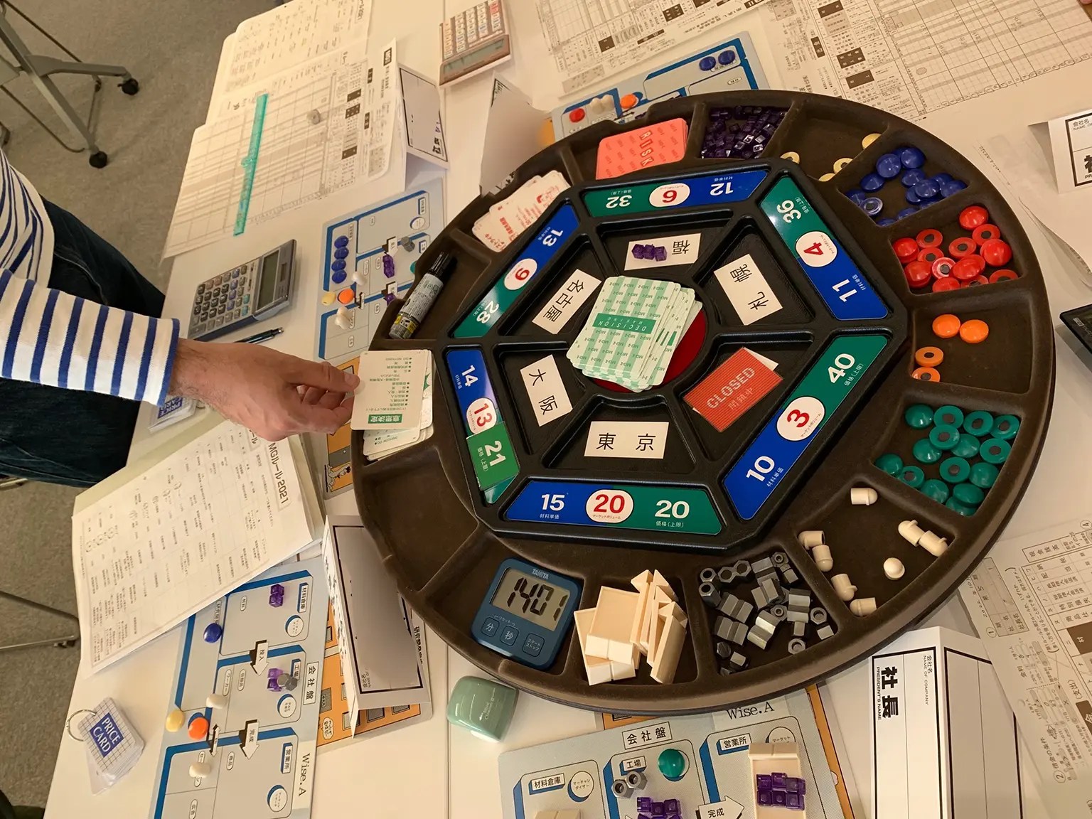 Strategic Board Game