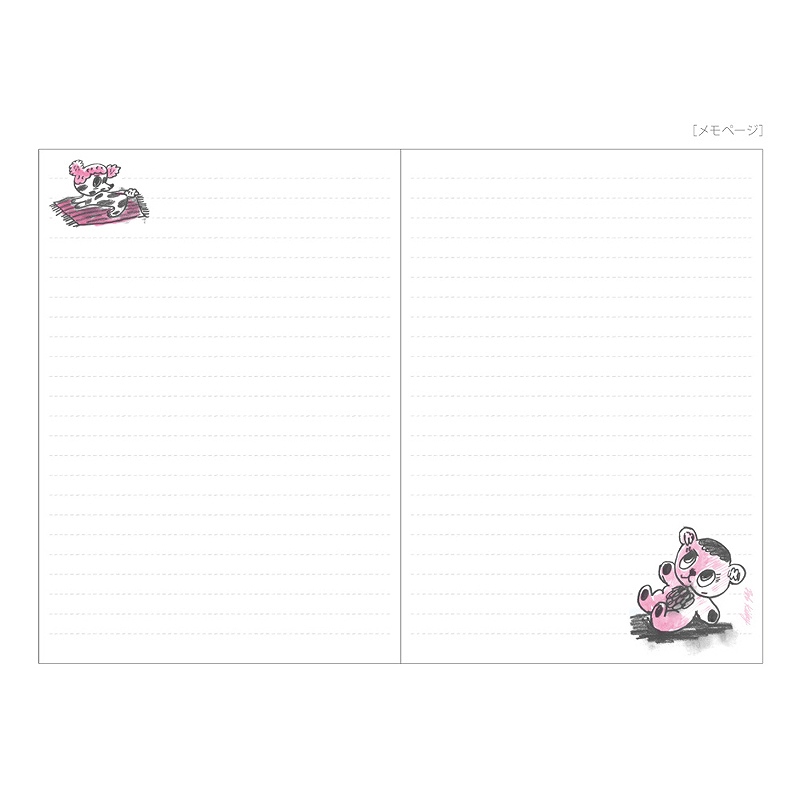 Rob Kidney 2016 diary