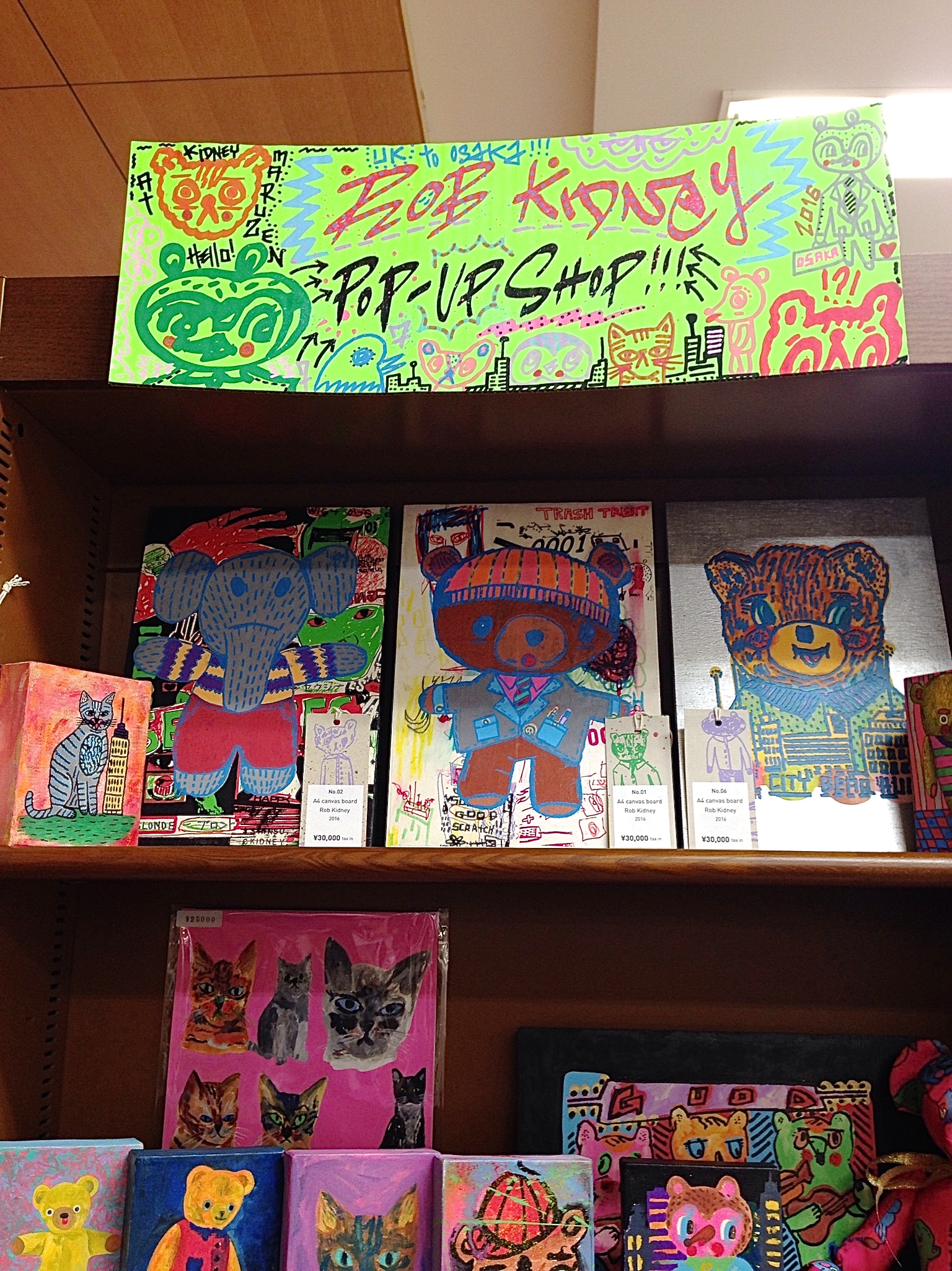 Rob Kidney at MARUZEN