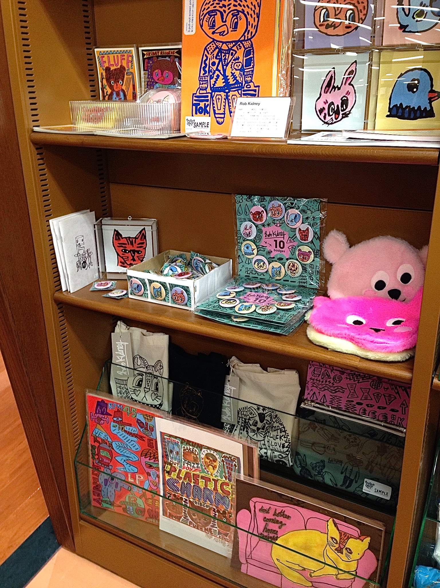 Rob Kidney at MARUZEN