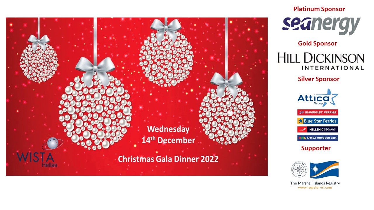 WISTA Hellas Christmas Gala Dinner 2022 & Awards Ceremony Wista Hellas