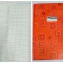 Jagruti Attendance Register 2 Quire Full Scape – 144 Pages