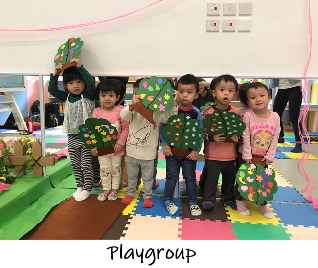 WIT Enterprises Ltd. We Invest in Tomorrow. From Infancy to Infinity.