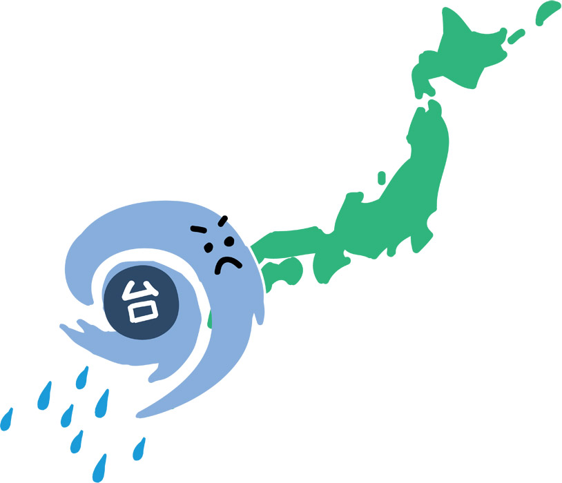 台風、大雨、スピリチュアル