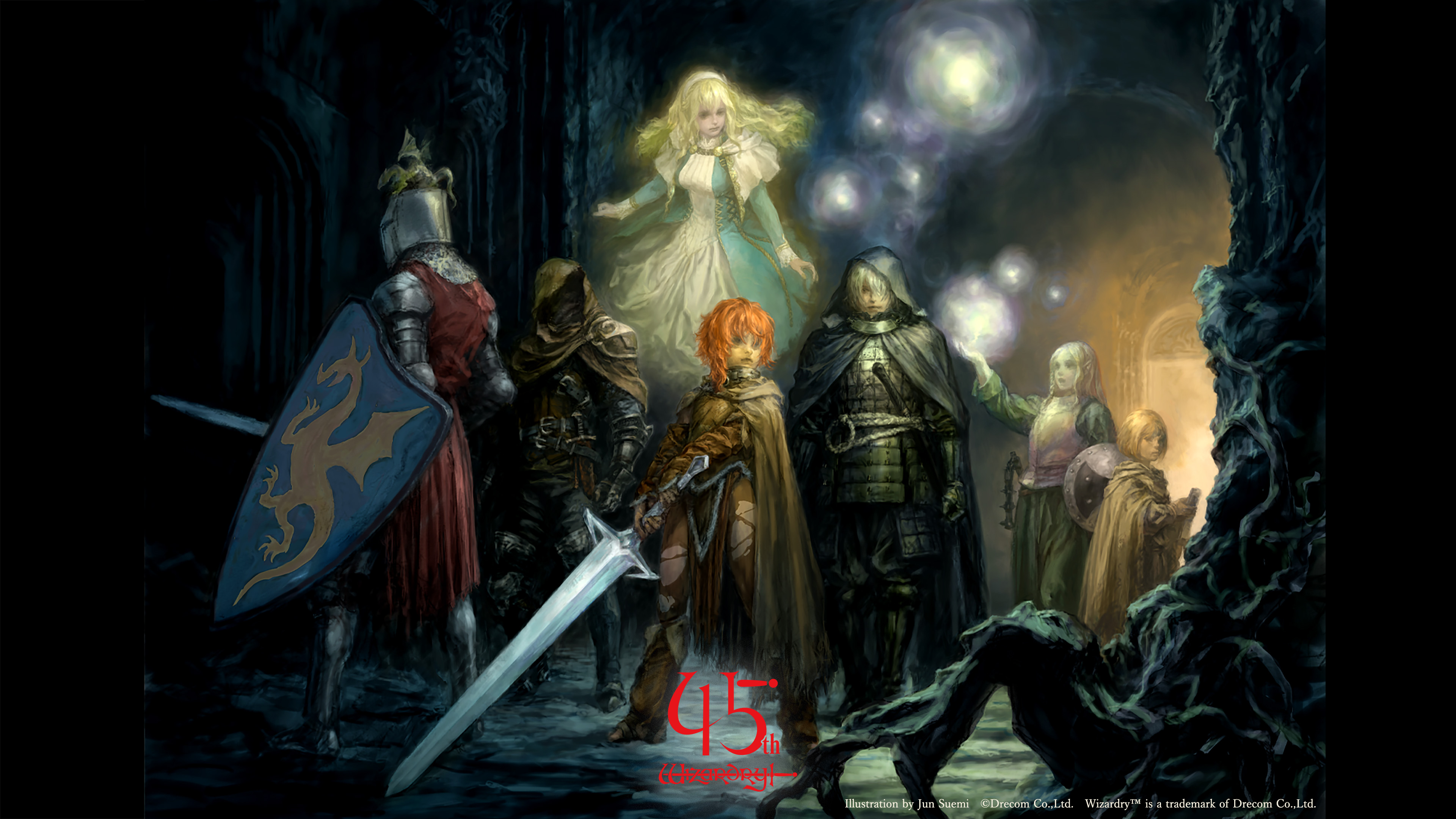 Wizardry Portal Site（ウィザードリィ ポータルサイト）