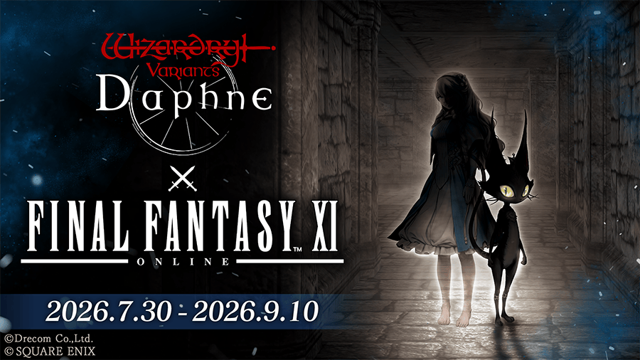 ファイナルファンタジーXI』コラボ開催｜お知らせ - ウィズダフネ公式