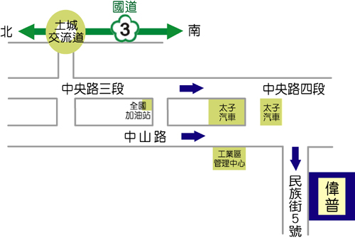 偉普橡膠股份有限公司偉普橡膠股份有限公司 Gxear