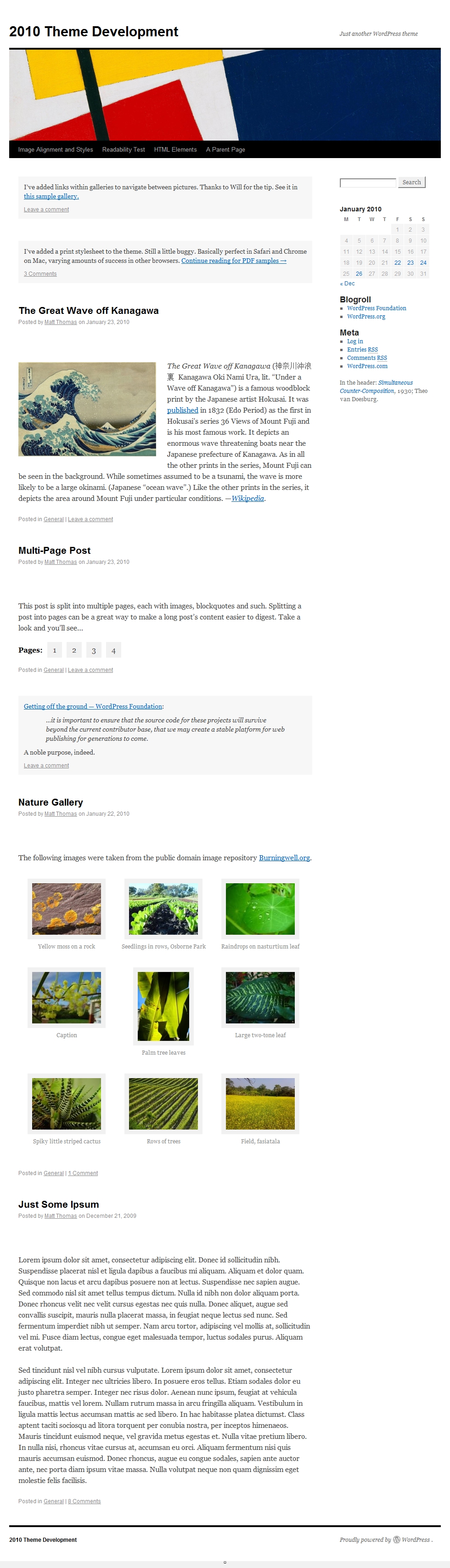 The design goes full steam ahead in . Новая Default тема WordPress. — WOLF BESPREDEL BLOG