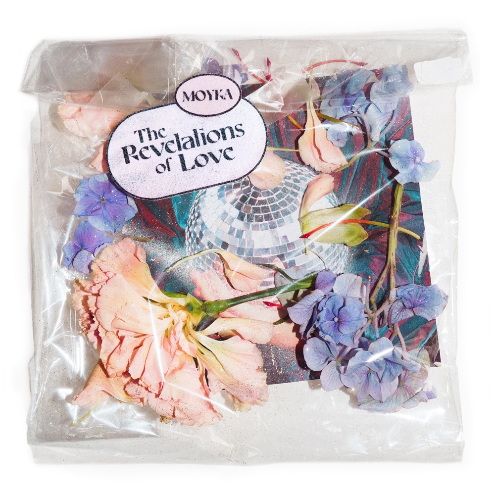 when - moyka - norway - indie - indie music - indie pop - indie rock - indie folk - new music - music blog - wolf in a suit - wolfinasuit - wolf in a suit blog - wolf in a suit music blog