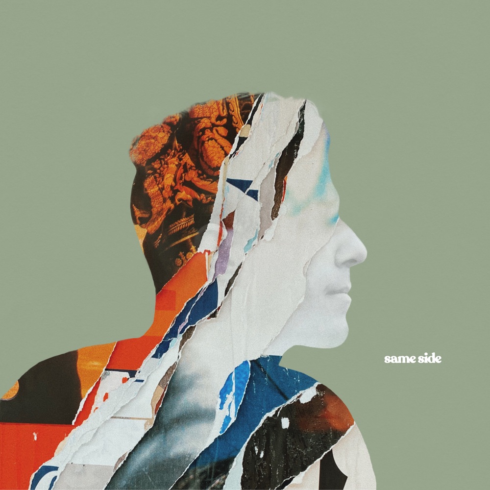 same side - dylan dunlap - usa - indie - indie music - indie pop - indie rock - indie folk - new music - music blog - wolf in a suit - wolfinasuit - wolf in a suit blog - wolf in a suit music blog