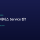 [Kubernetes] 쿠버네티스 Service 란?