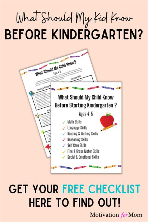 What should my kid know before kindergarten: a comprehensive guide