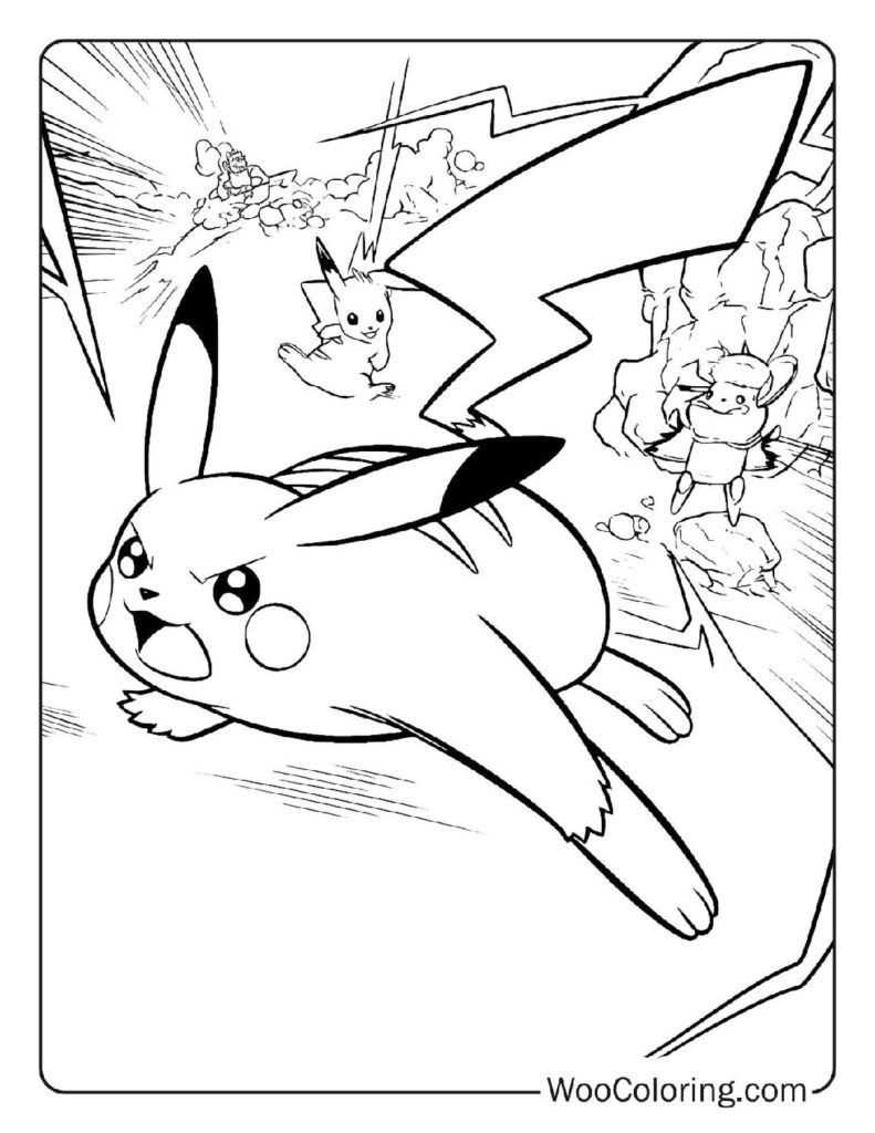 100+ super smash bros coloring pages (free pdf to print)