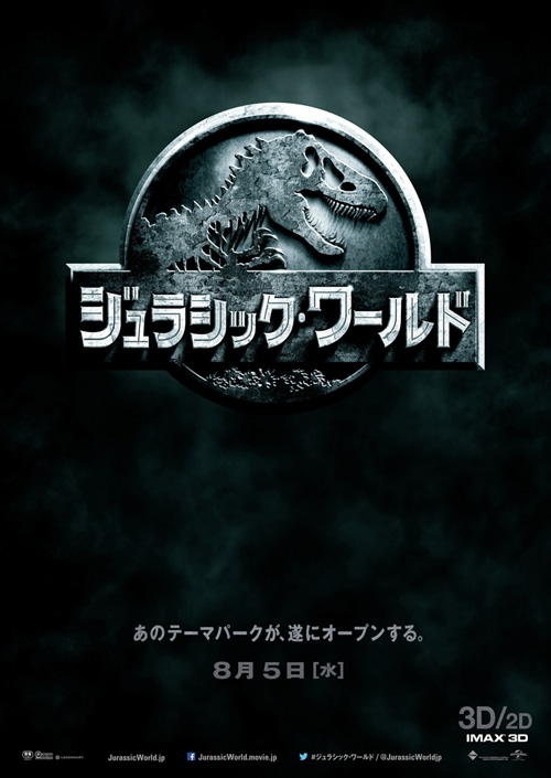 JW_Poster