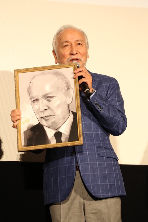 東京喰種