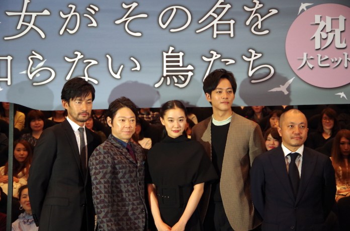 彼女がその名を知らない鳥たち