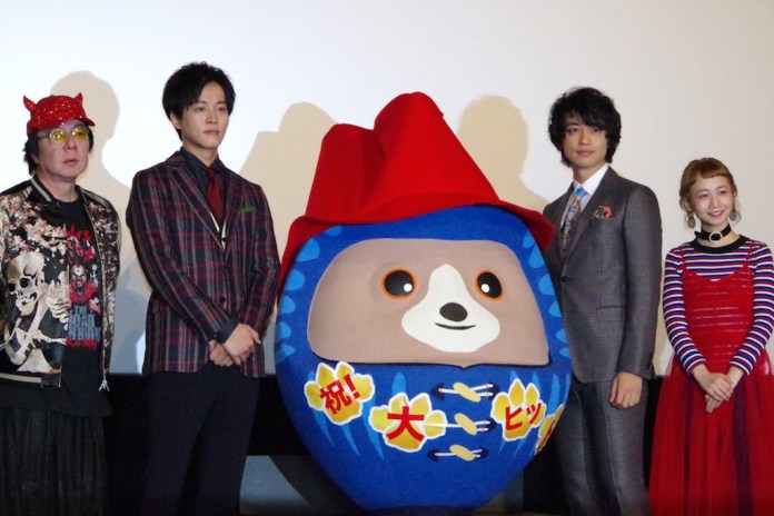 パディントン２