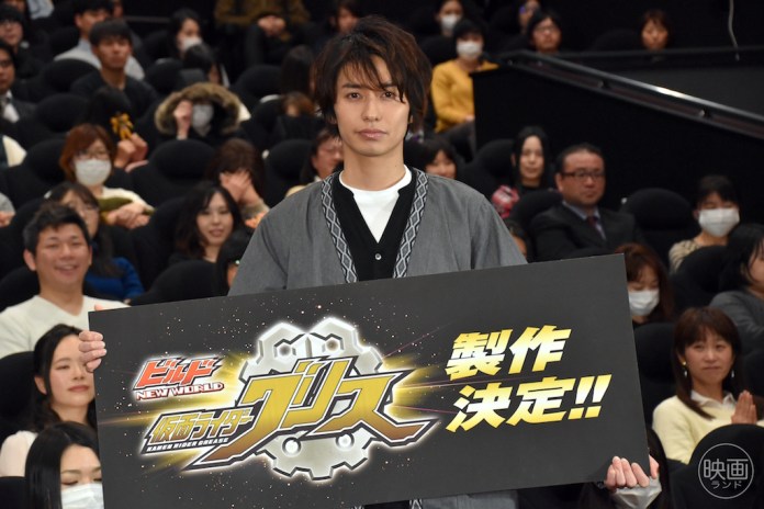 仮面ライダー
