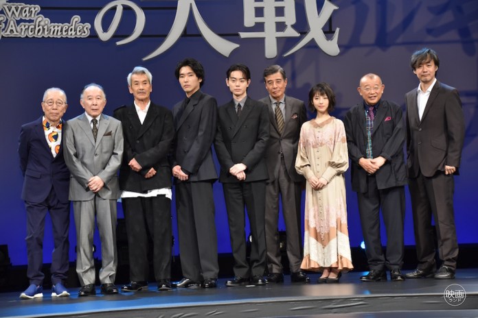 アルキメデスの大戦
