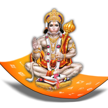 Hanuman