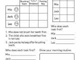 Morning Routine Puzzle Worksheet Download Print Now