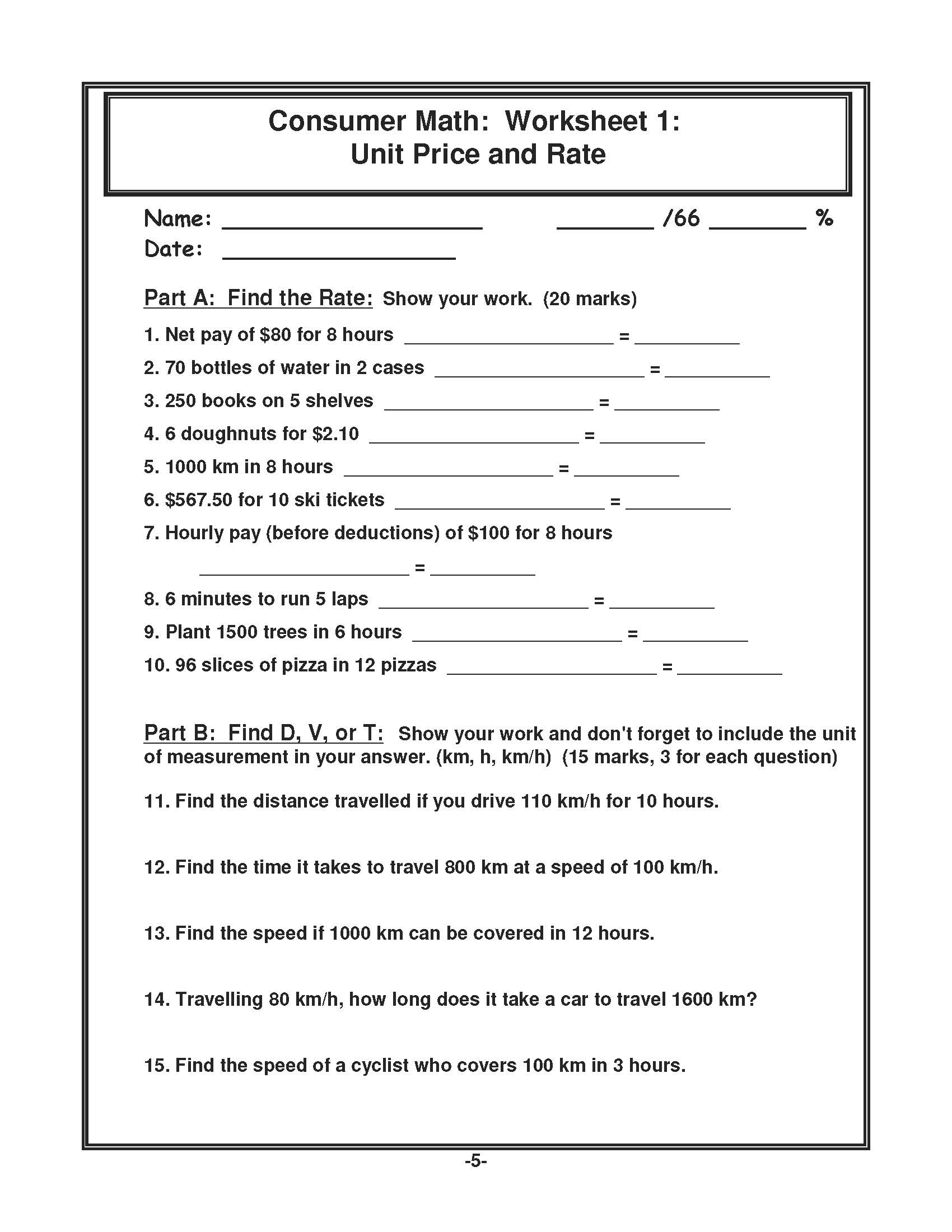 Consumer worksheets