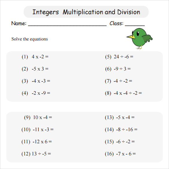 Integer worksheets