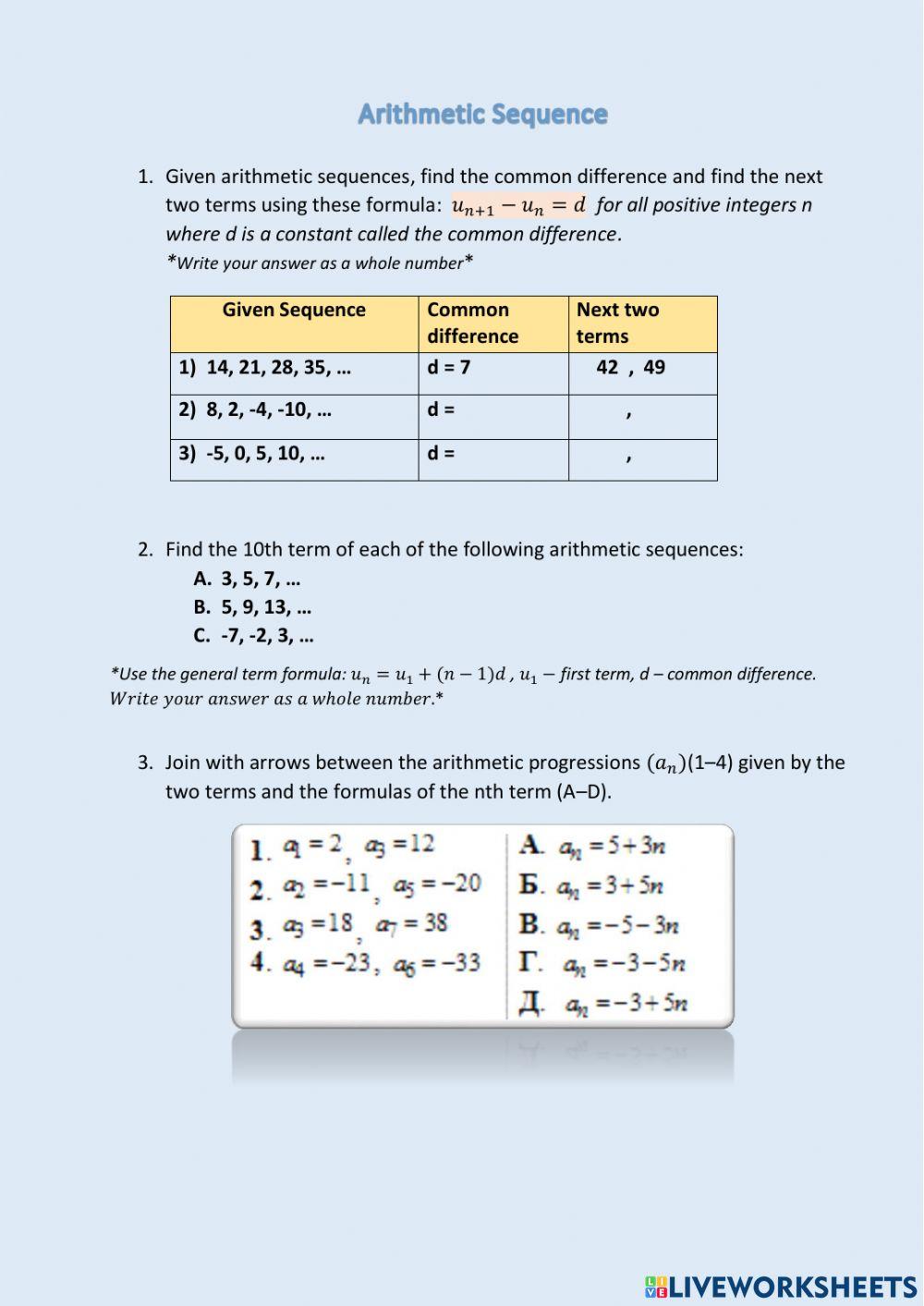 Arithmetic sequence worksheets