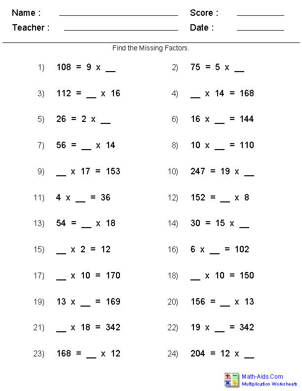 Multiplication worksheets