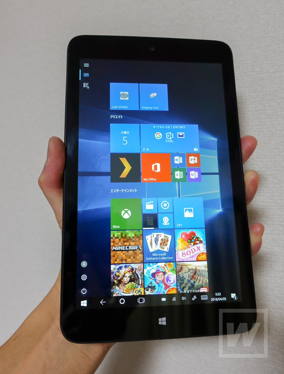 小さくて低価格でもしっかりクリスタできる！液晶ペンタブレット